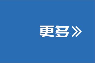 Hiệp hội bóng rổ chính thức: Thứ ba tuần sau tổ chức hoạt động chủ đề trọng tài ngày truyền thông để giải thích một số trường hợp